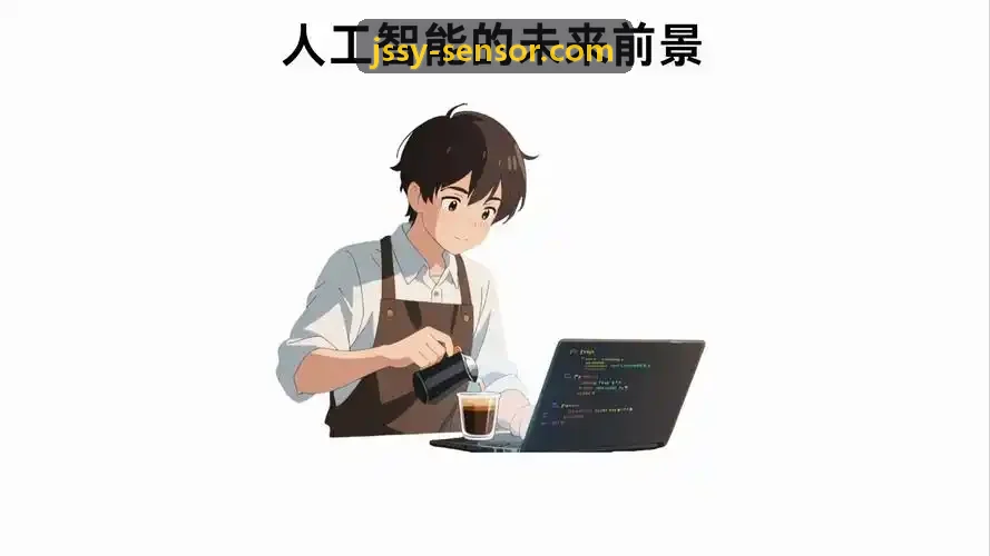 J9高精度传感器产线测试